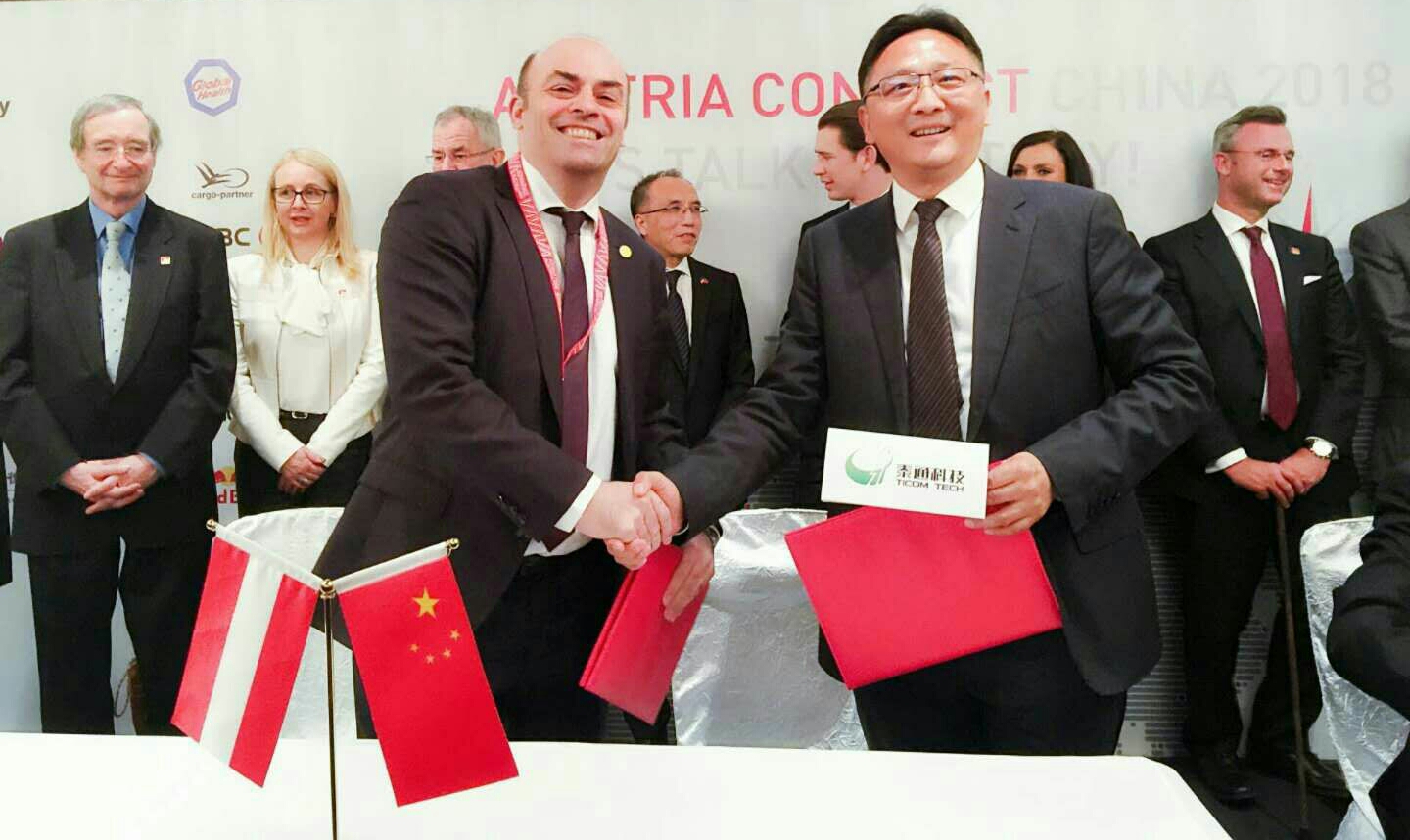 “中奧班列”起航，泰通科技與凱普施合作簽約
